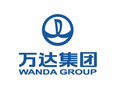 萬達集團