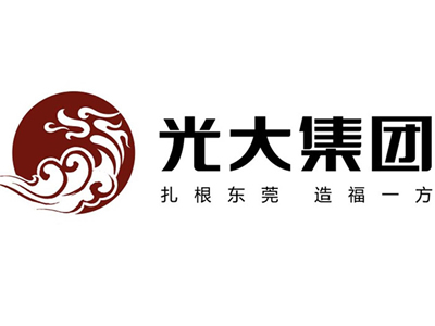 光大集團