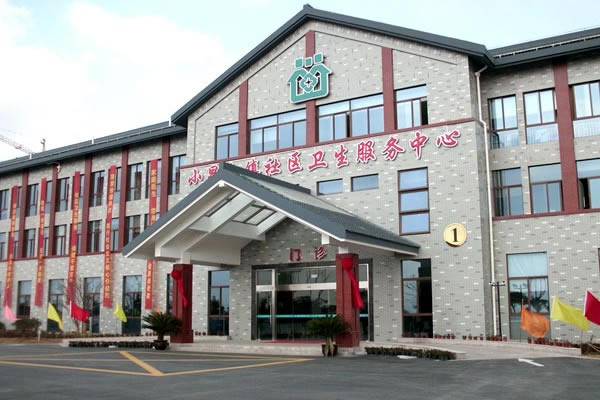 小昆山安置房、衛(wèi)生服務(wù)中心